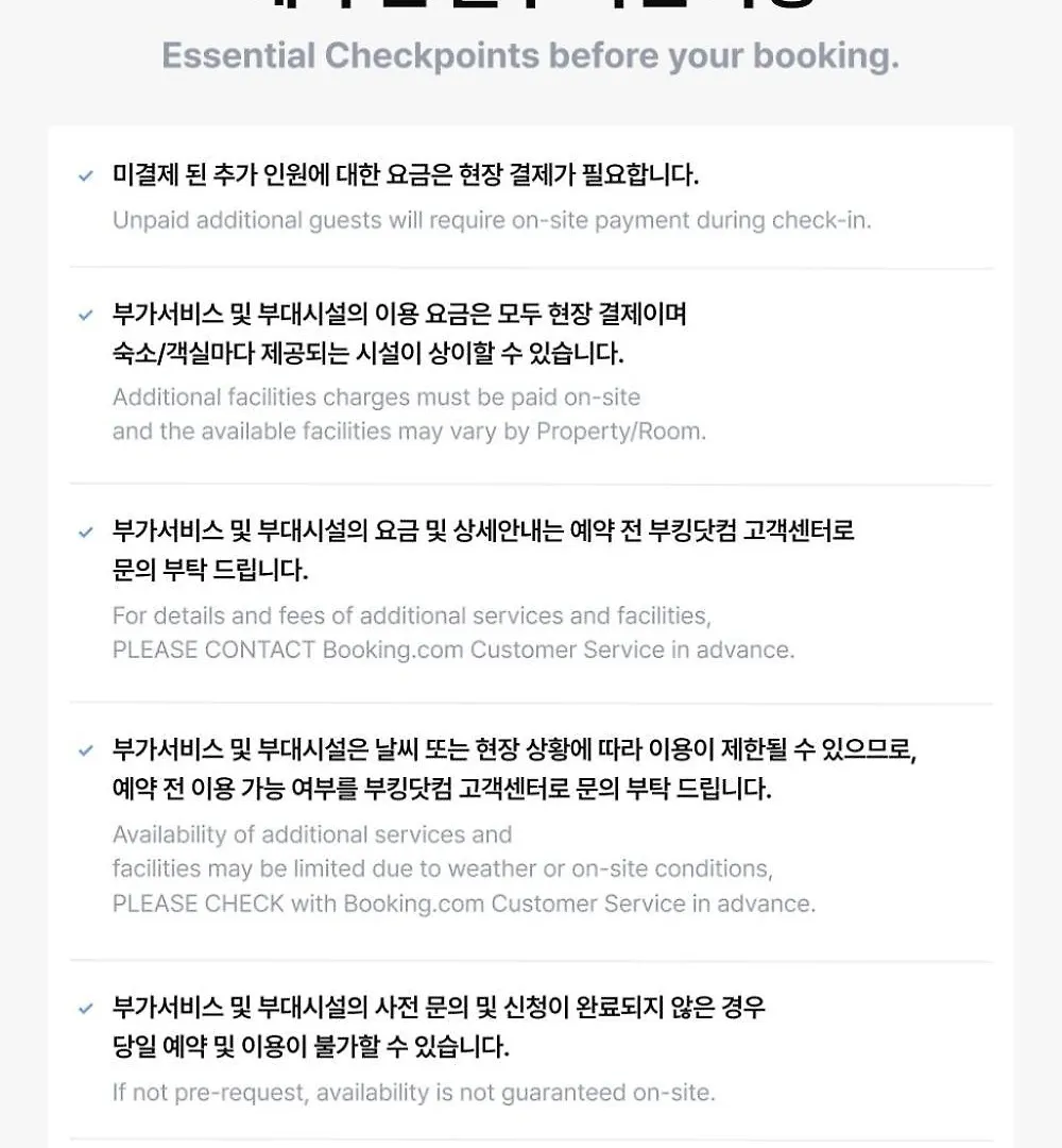 Rumah liburan House Of Rising Sun - Nanhee House Villa Incheon Korsel